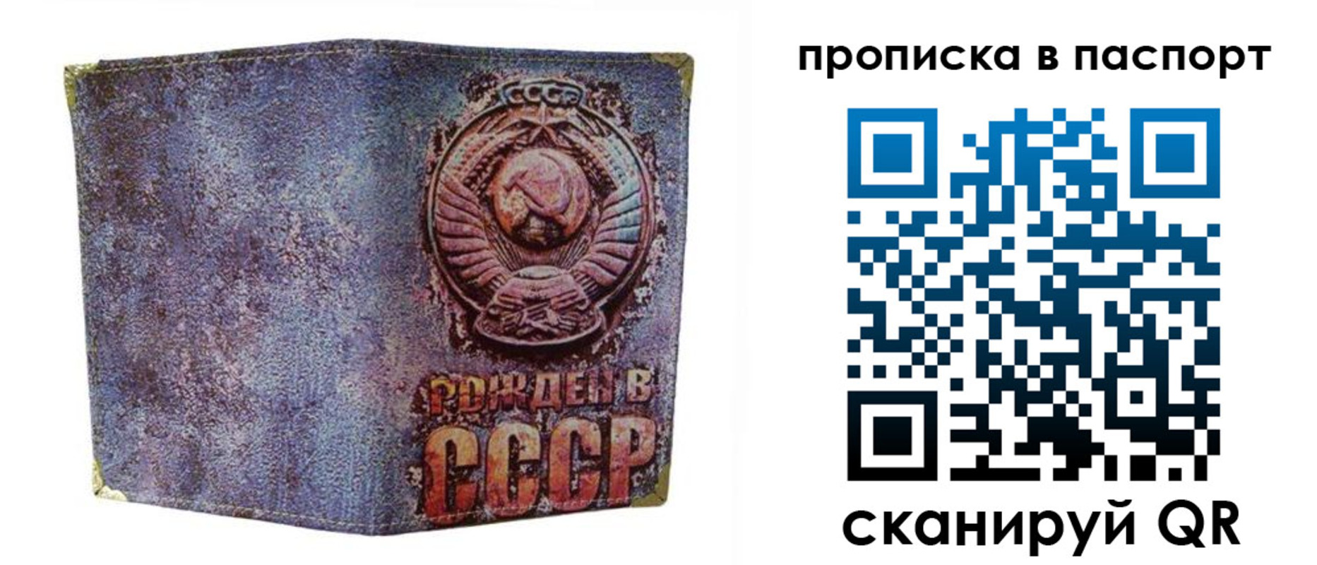 форма 3 в Кузнецке